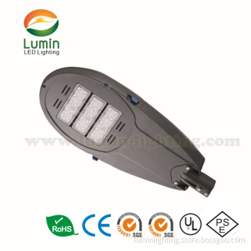 LED Street Light 70W, Outdoor LED Street Light (LM-S011070)
